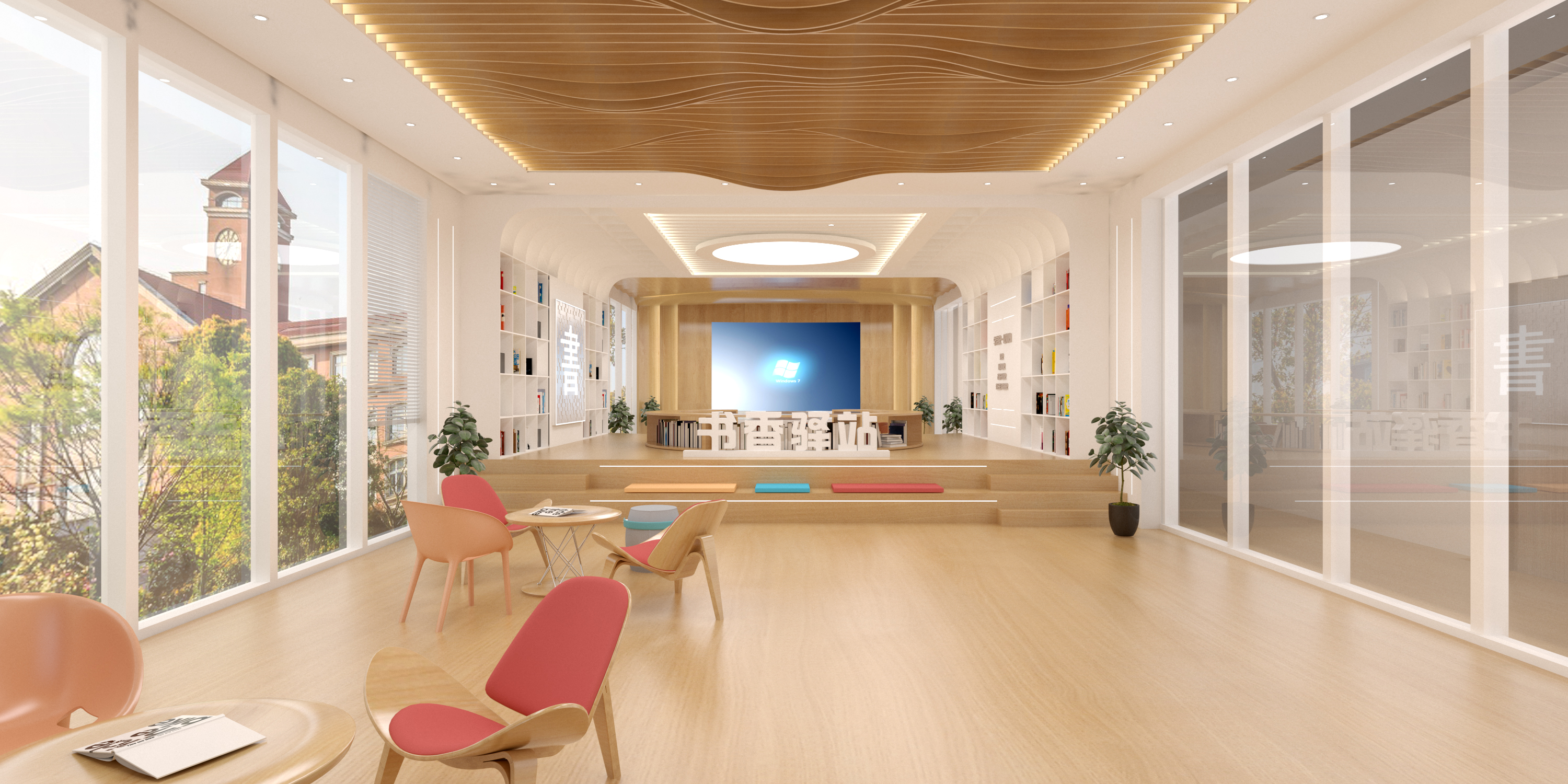 扬州书香驿站文化空间