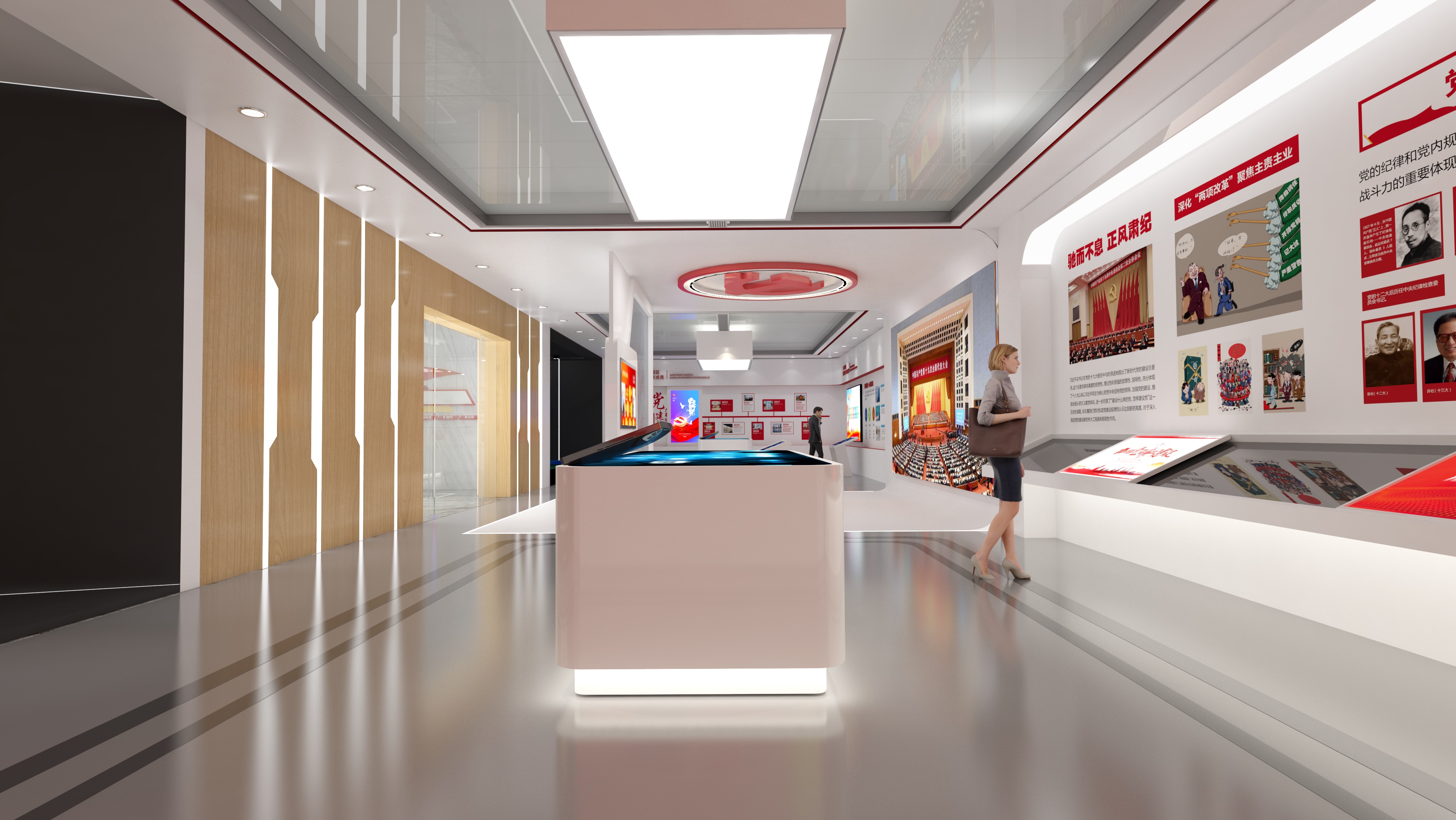 扬州党建文化展馆