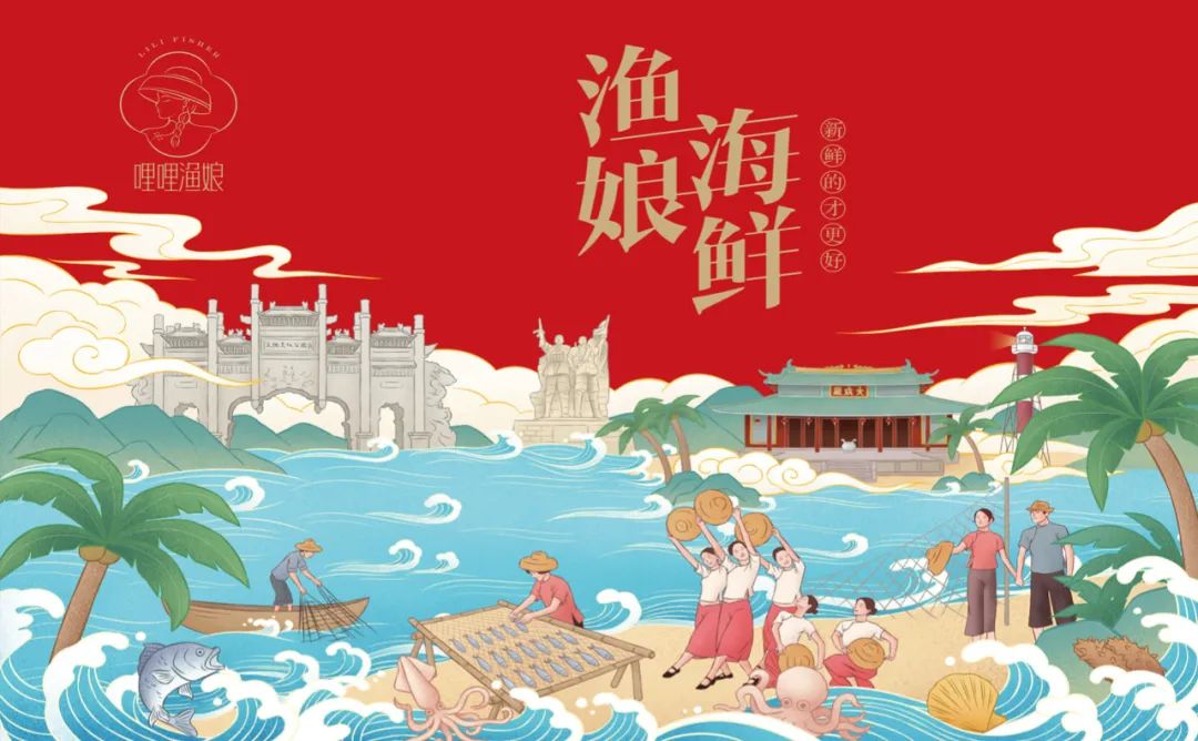 扬州海鲜产品包装要好看更要卖货