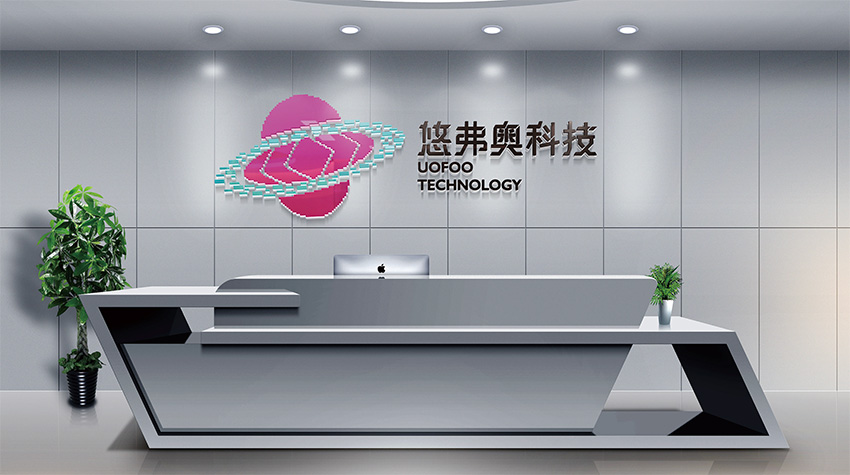 扬州海南VI设计